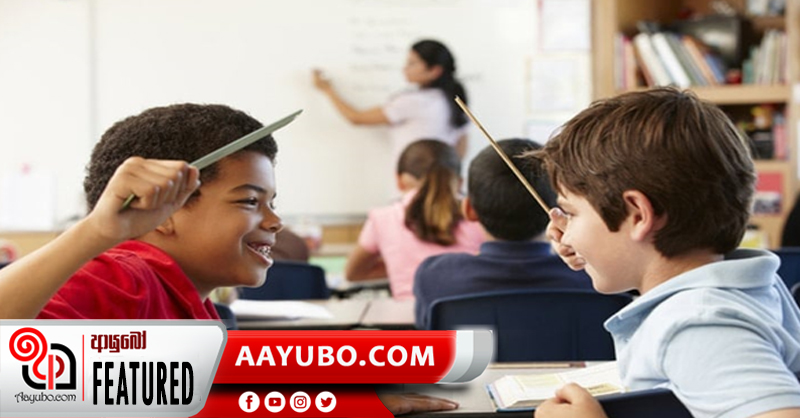 දරුවන්ට යොමුවිය යුතු ගුරුවරුන්ගේ අවධානය