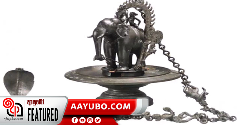 දැදිගම ඇත් පහන 