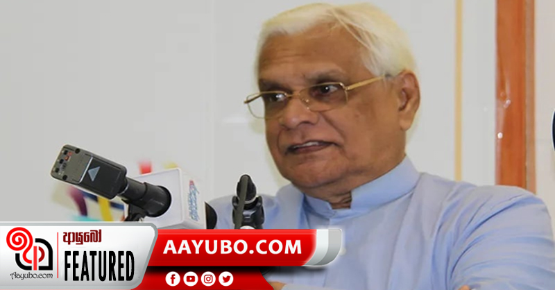 දිවියේ අභිමානවත් ගමන වෙනුවෙන් දෙස් විදෙස් බුහුමන් ලැබූ ඔහු