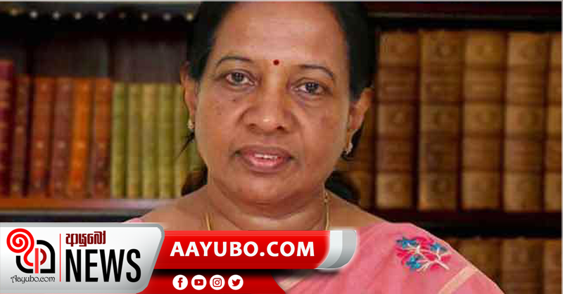 මෙරට මානව හිමිකම් උල්ලංඝනය වීම් සොයා බලන කොමිසමට නව කොමසාරිස්වරියක්