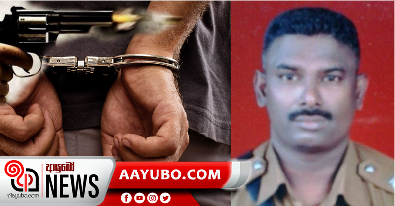 නියෝමාල් රංගජීවට වෙඩි තැබූ නවාස් ඉන්දියාවේදී අත්අඩංගුවට