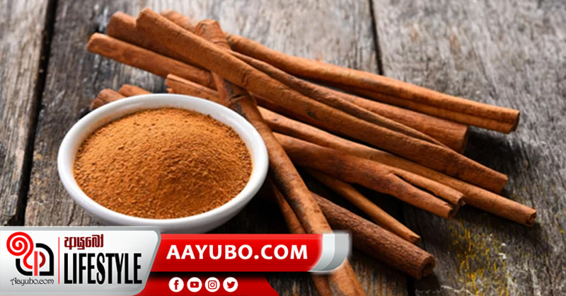 ප්‍රත්‍යක්ෂ ආයුර්වේද ඖෂධයක් වන කුරුදු
