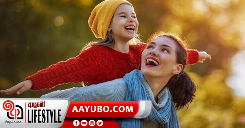 පුද්ගල ජීවිතය සමඟ බද්ධ වූ සෞඛ්‍යය සහ යහපැවැත්ම