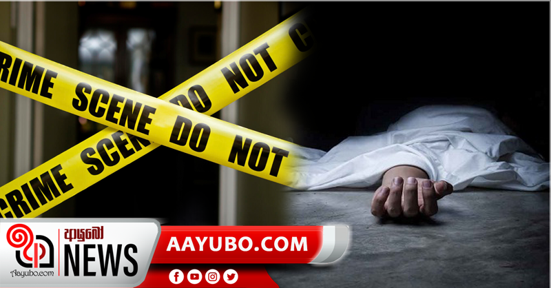 නෙළුව- මැදගම නිවසක් තුළදී පුද්ගලයෙකු ඝාතනය කෙරේ