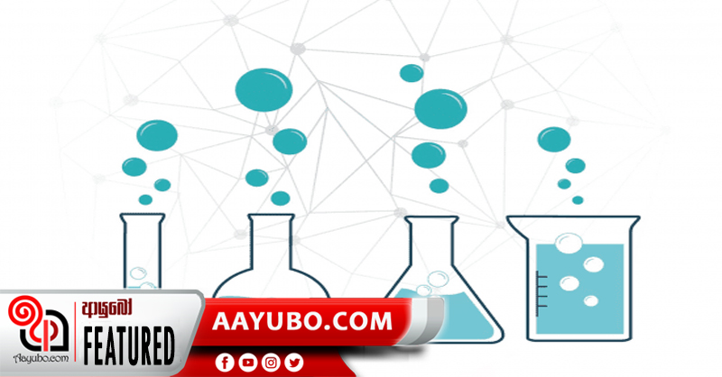 මෙහෙම වෙන්නේ ඇයි?