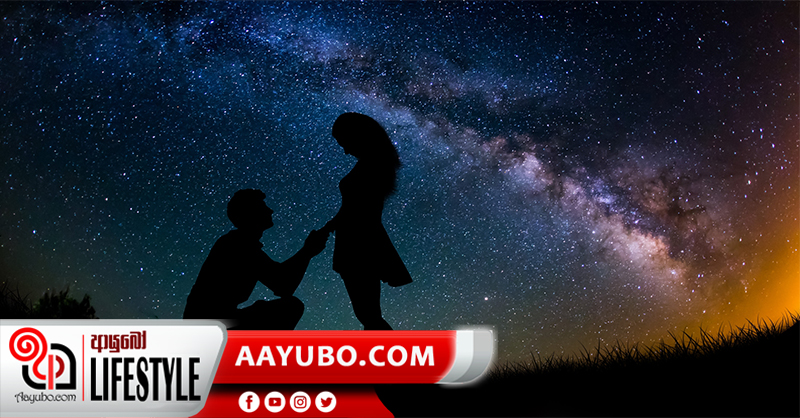 යුවතියන්ට ආදරය ප්‍රකාශ කරන්න හිතේ හයියත් අවශ්‍යමද