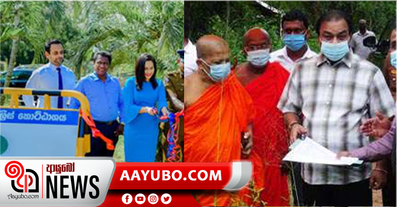 නව රෝහලක් හදන්න රංගිරි දඹුලු රජමහා විහාරයෙන් අක්කර 05ක්