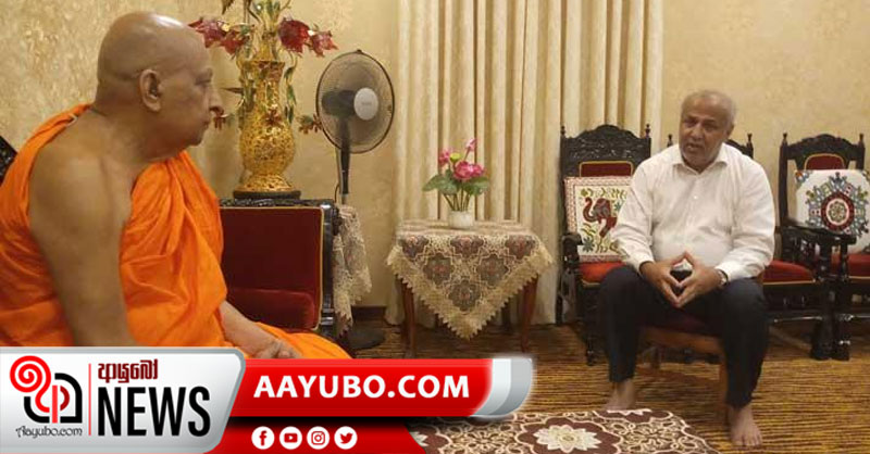 හකීම්ගෙන් අද පාර්ලිමේන්තුවේදී ප්‍රකාශයක්