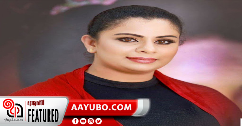 ලංකාවේ නම ජාත්‍යන්තරයට ගෙන ගිය ඉන්දුමාලා රාජපක්ෂ
