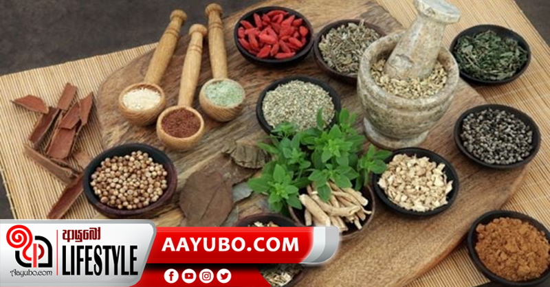 වයිරස් මාරයා පැරදවිය හැකි පාරම්පරික රස වෙදකම