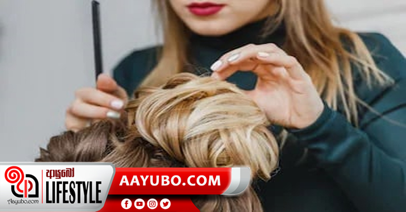 වර්ණ ගැන්වූ කොන්ඩයකට කදිම මෝස්තරයක්