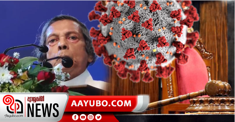 හිටපු කතානායකවරයකුට කොරෝනා