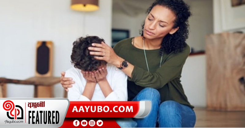 විශේෂ අවශ්‍යතා සහිත දරුවන්ට සමාජයේ නිසි තැන ලැබෙනවාද