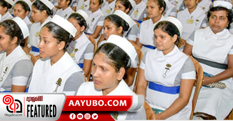 ශ්‍රී ලාංකීය සෞඛ්‍ය ක්ෂේත්‍රයට අමිල මෙහෙයක් සිදු කළ ඇය