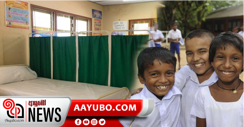 තවත් පෙර සූදානමක් - පාසල් 120කට සුවතා කාමර